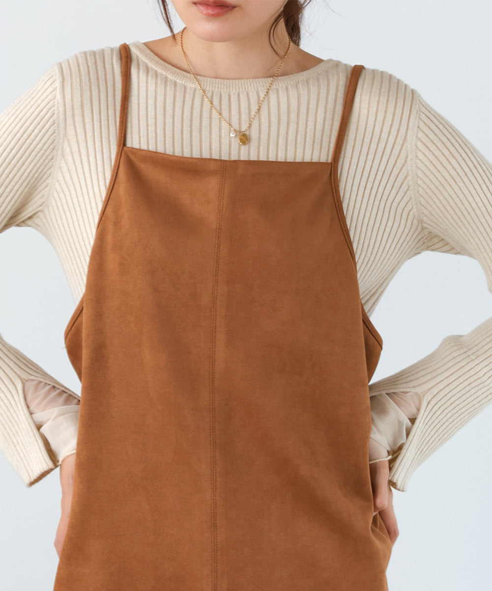 スクエアスウェードビスチェ