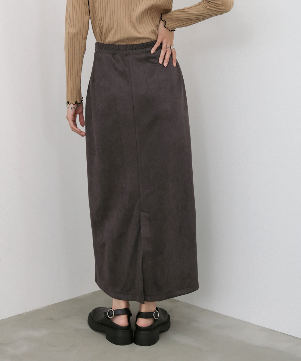【選べる2タイプ】スウェードロングスカート