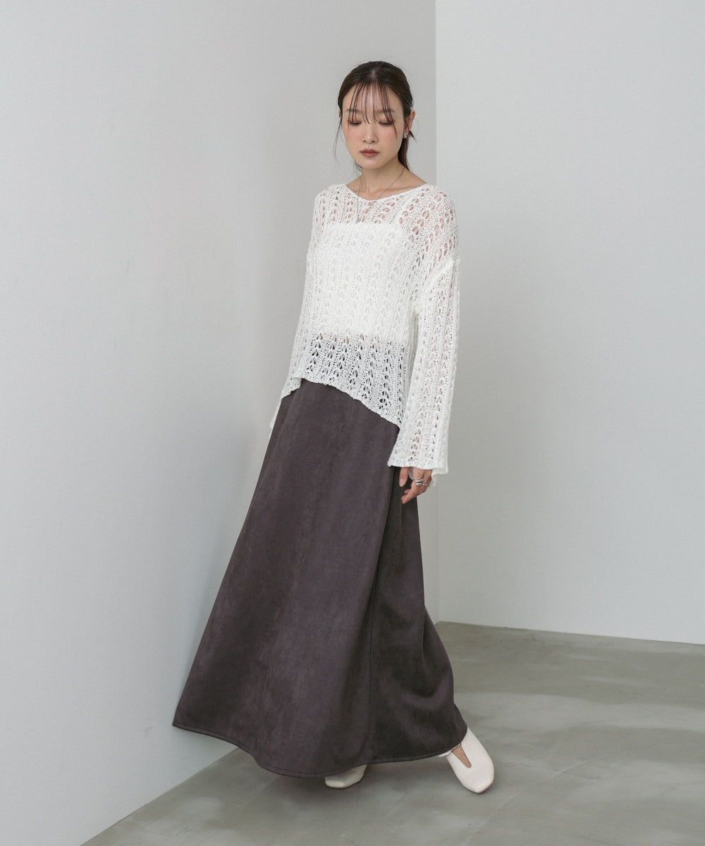 【選べる2タイプ】スウェードロングスカート