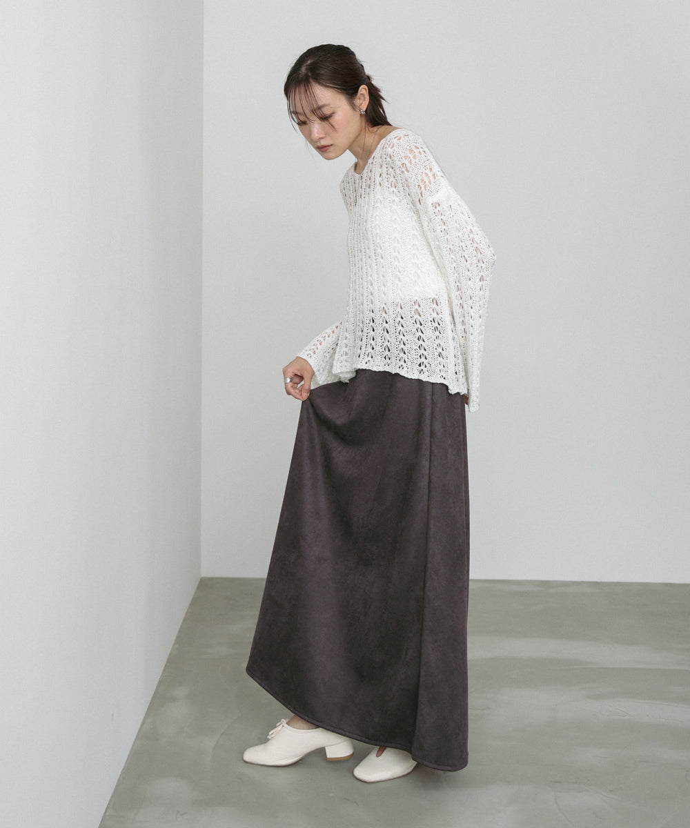 【選べる2タイプ】スウェードロングスカート
