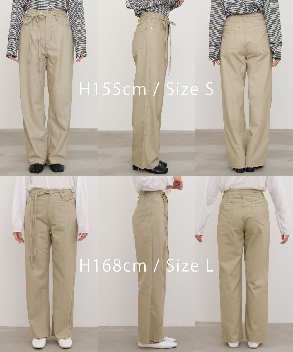 【セットアップ対応】ドットダメージパンツ