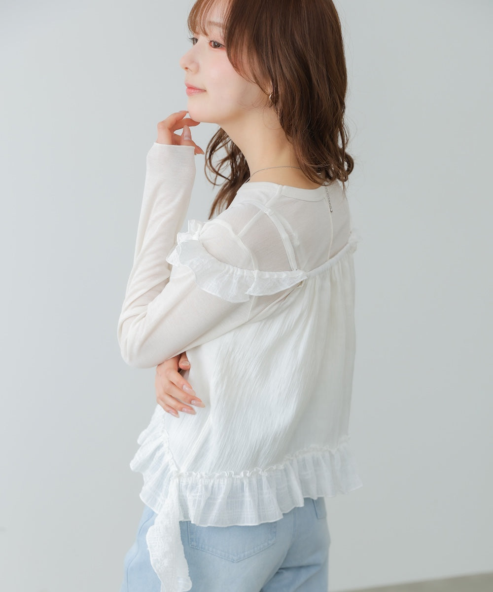 ラッフルフリルキャミソール