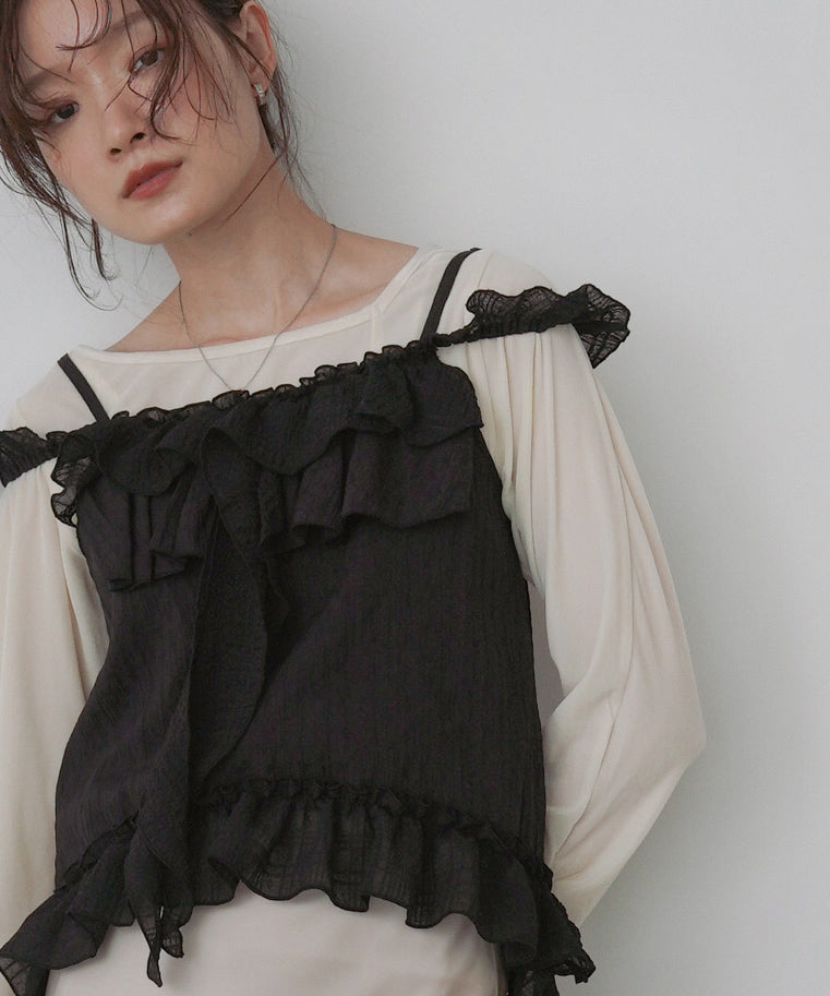 ラッフルフリルキャミソール