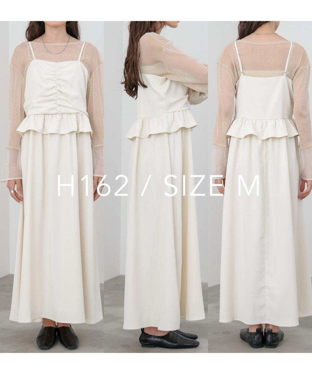 フロントギャザーフリルワンピース