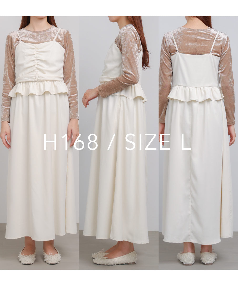 フロントギャザーフリルワンピース