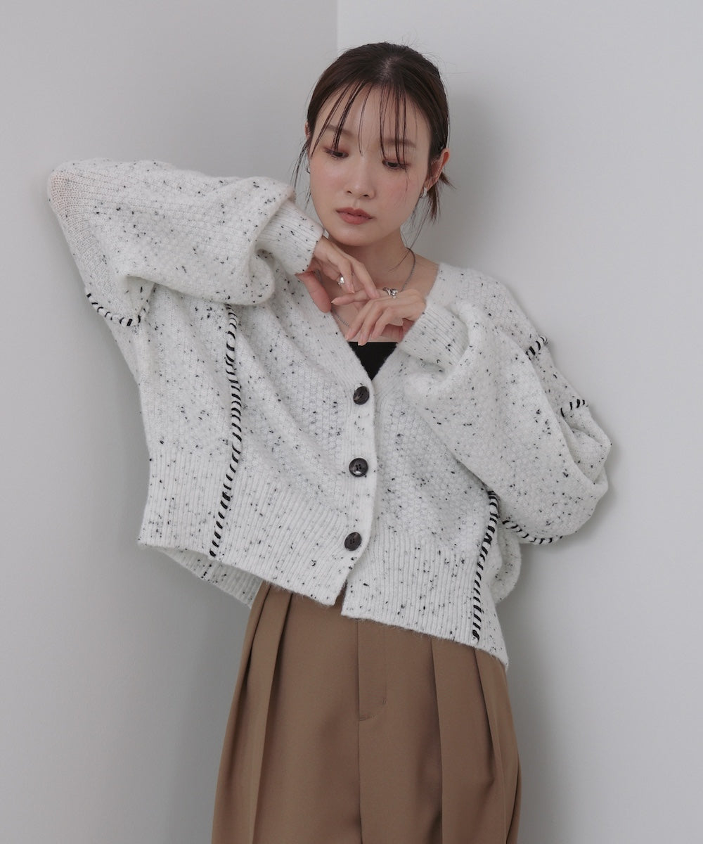 チョコチップ風ネップ ショート丈ニットカーディガン