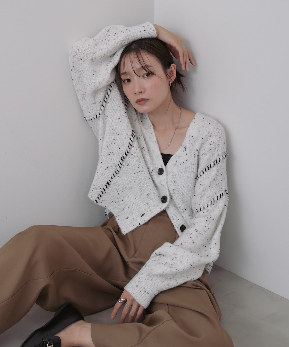 チョコチップ風ネップ ショート丈ニットカーディガン