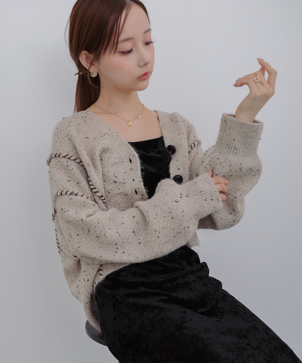 チョコチップ風ネップ ショート丈ニットカーディガン