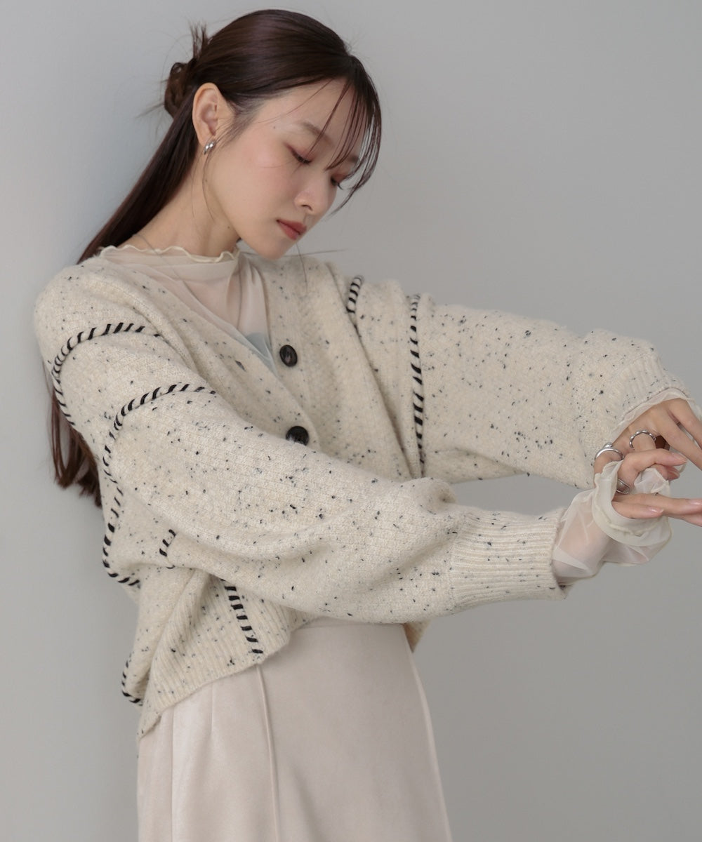 チョコチップ風ネップ ショート丈ニットカーディガン