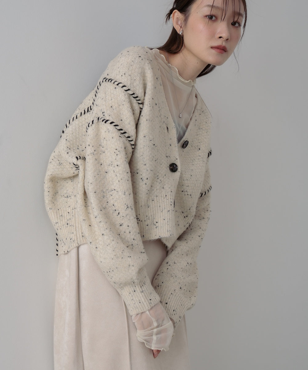 チョコチップ風ネップ ショート丈ニットカーディガン