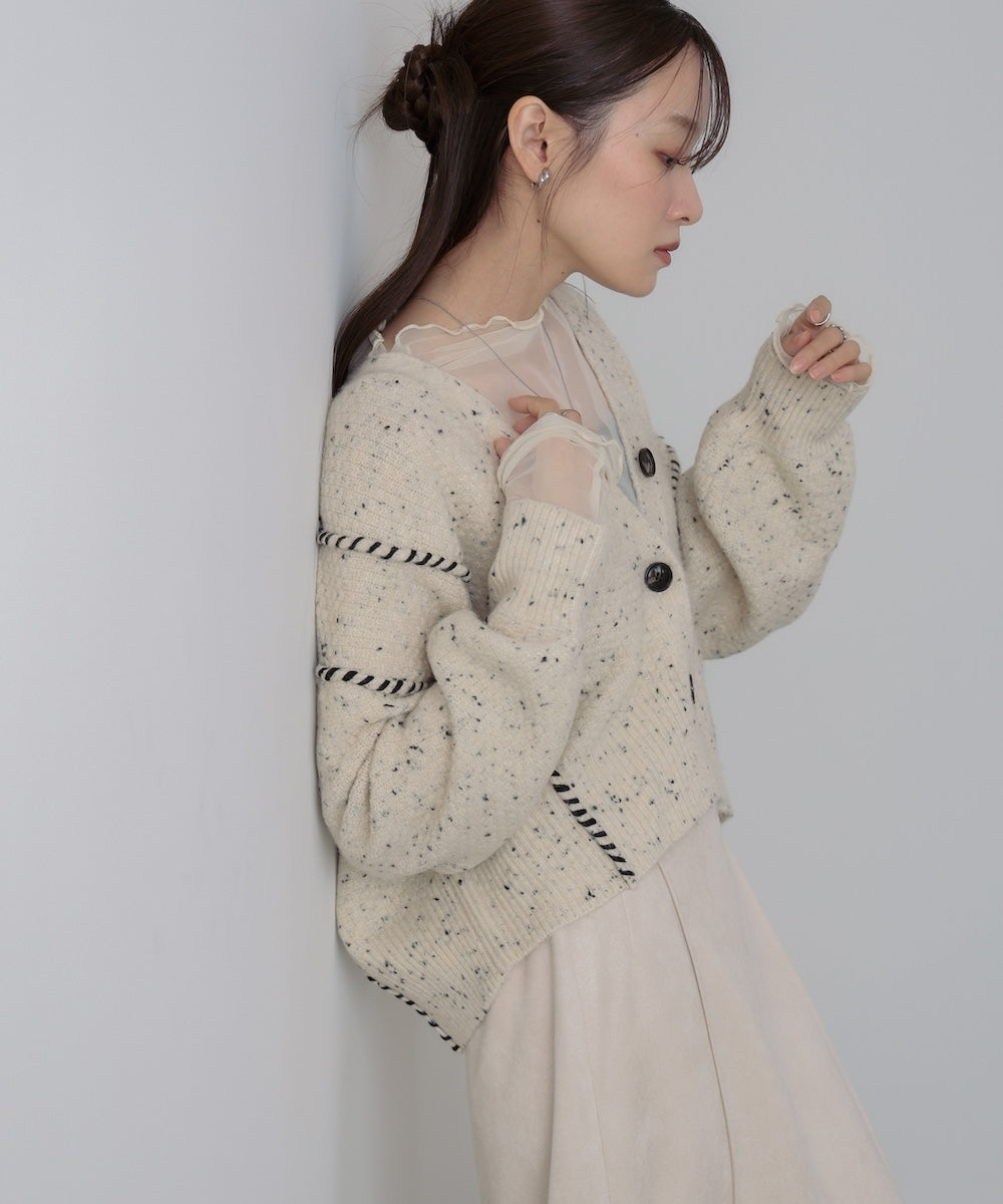 チョコチップ風ネップ ショート丈ニットカーディガン