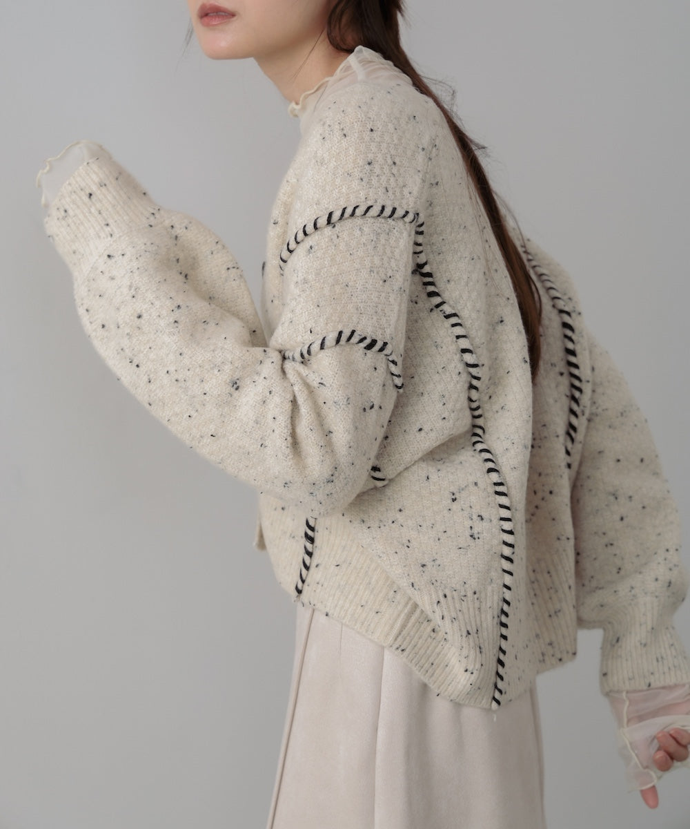 チョコチップ風ネップ ショート丈ニットカーディガン