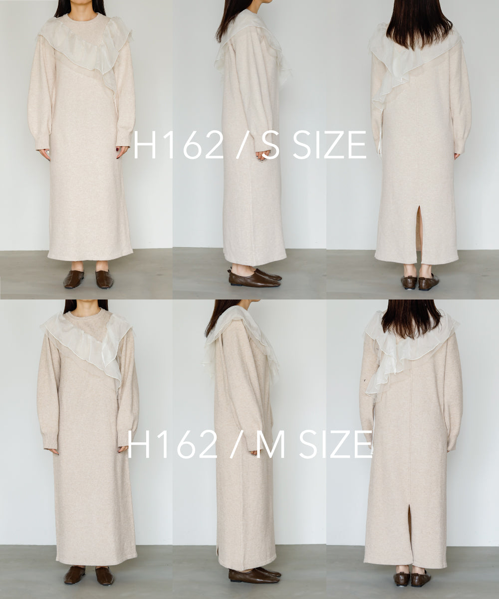 【S・M・Lサイズ】アシンメトリーフリルニットワンピース