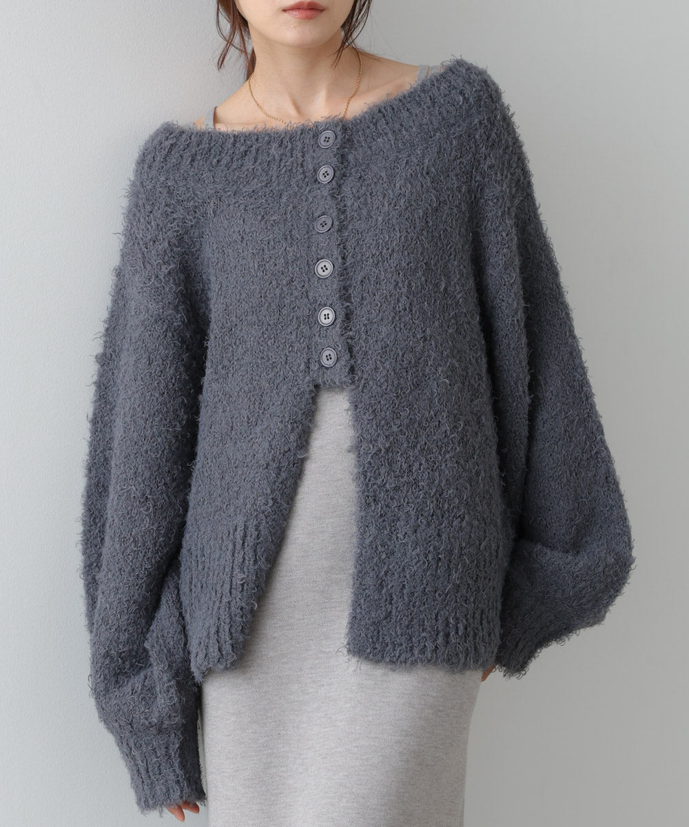 【S・Mサイズ展開】前後2WAYニットカーディガン+ニットキャミワンピース