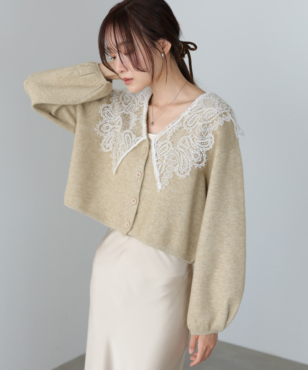 レース衿付きショートニットカーディガン