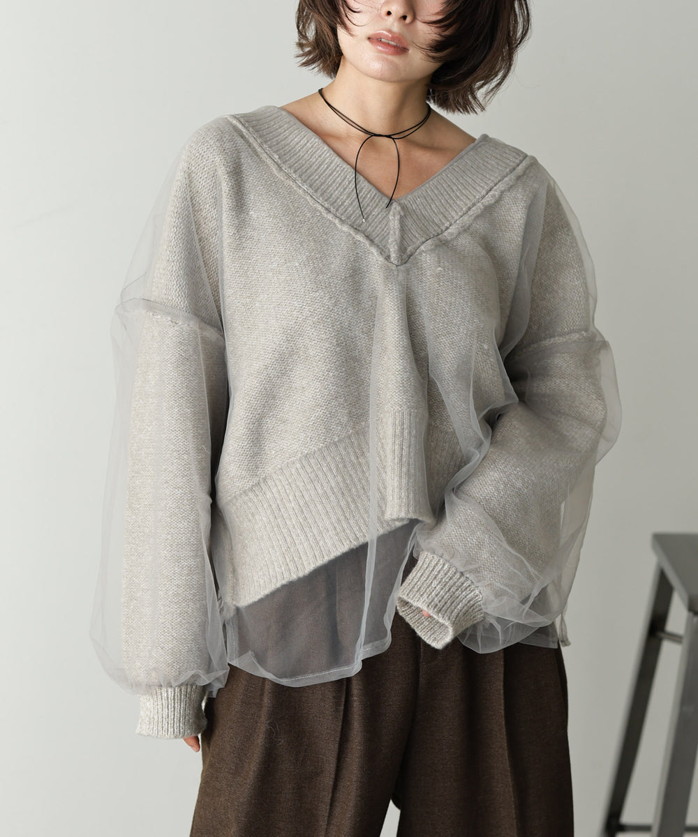 リバーシブルチュールレイヤードニット