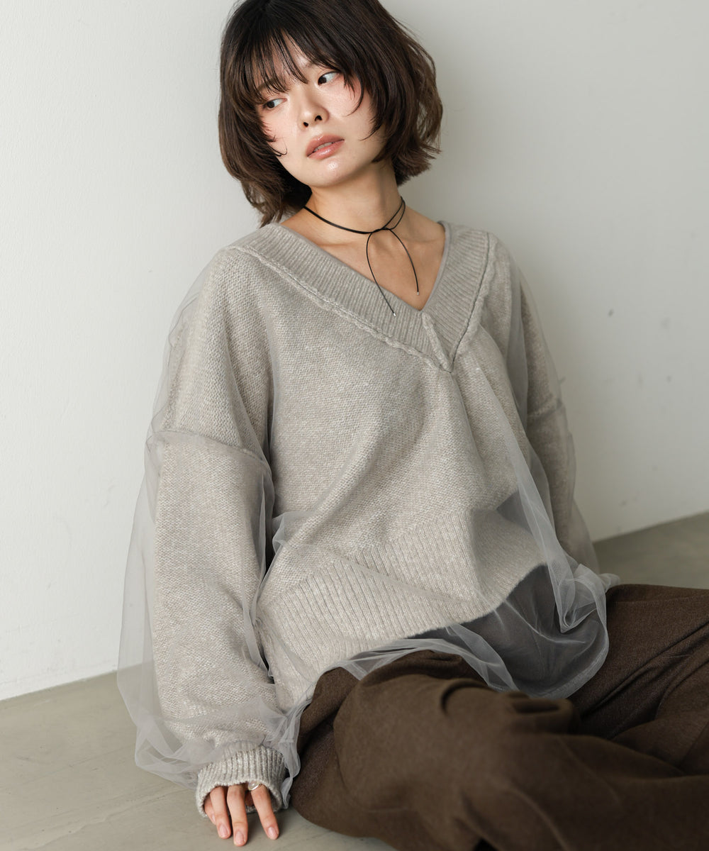 リバーシブルチュールレイヤードニット