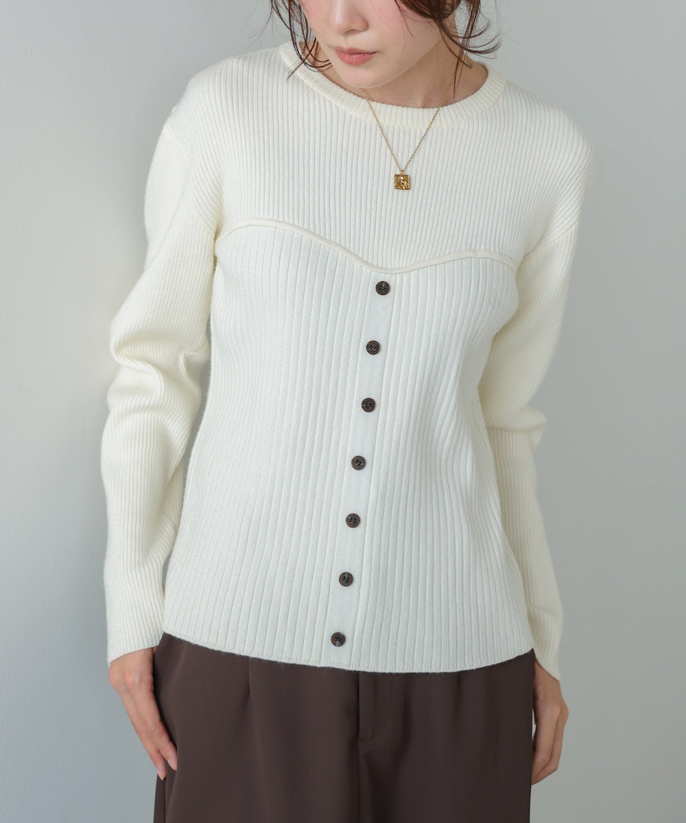 ビスチェライクニットトップス