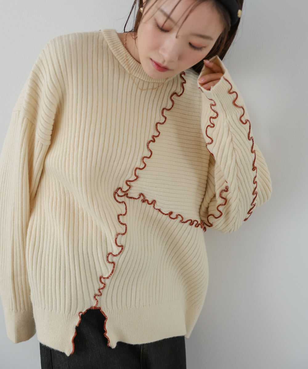 【セットアップ対応】ランダムメロウニットトップス