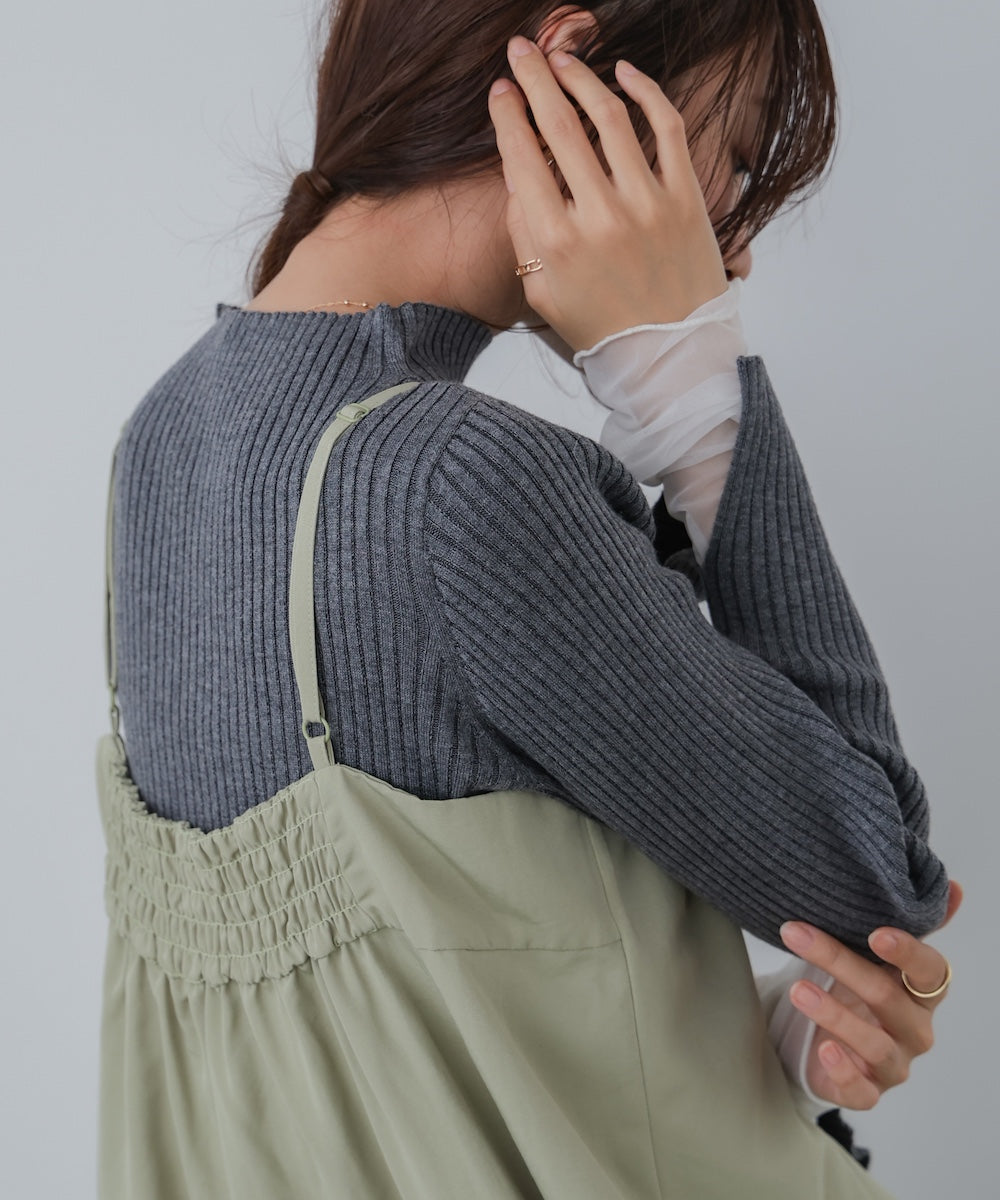 【選べるネック】チュールレイヤードリブニット