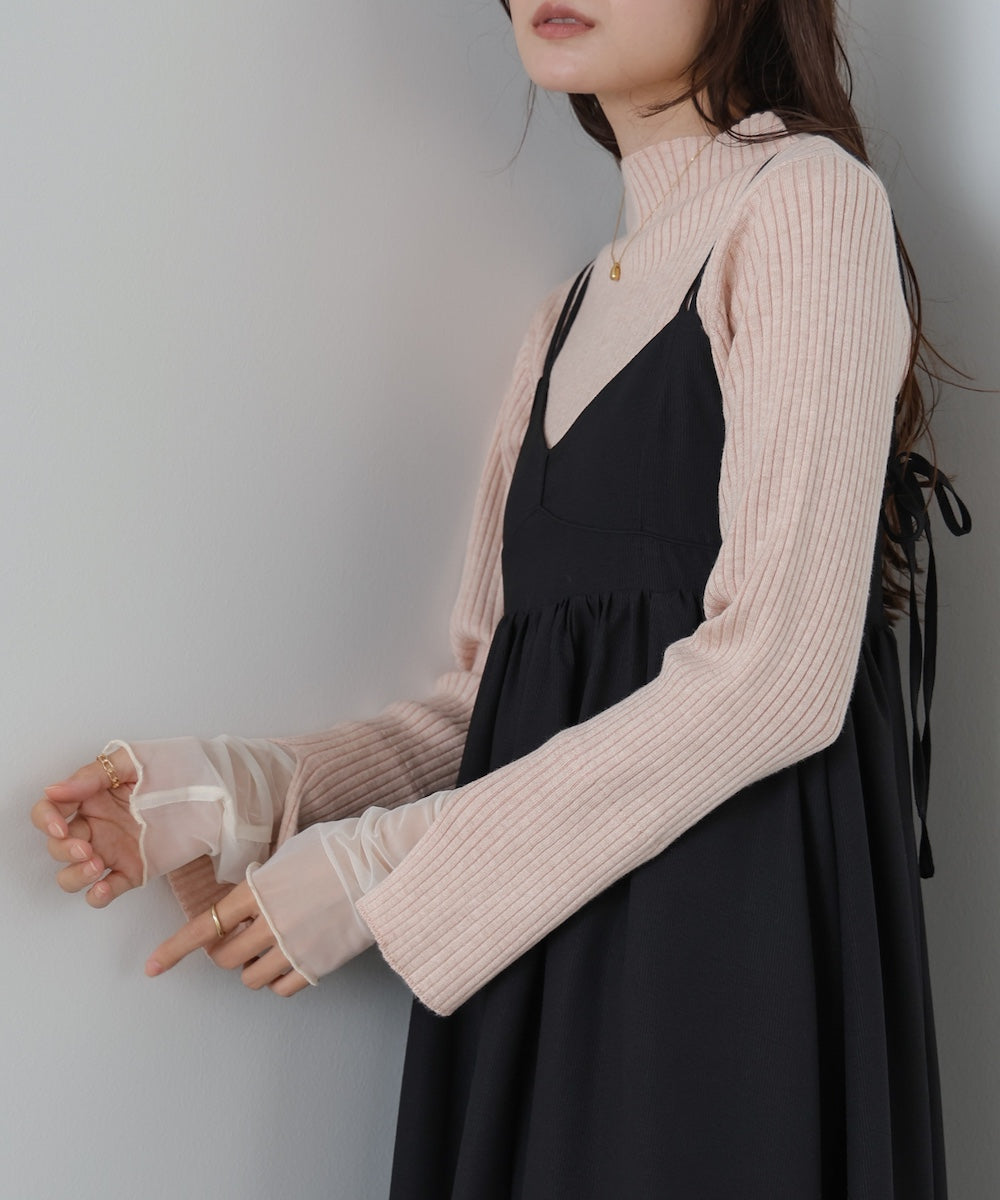 【選べるネック】チュールレイヤードリブニット