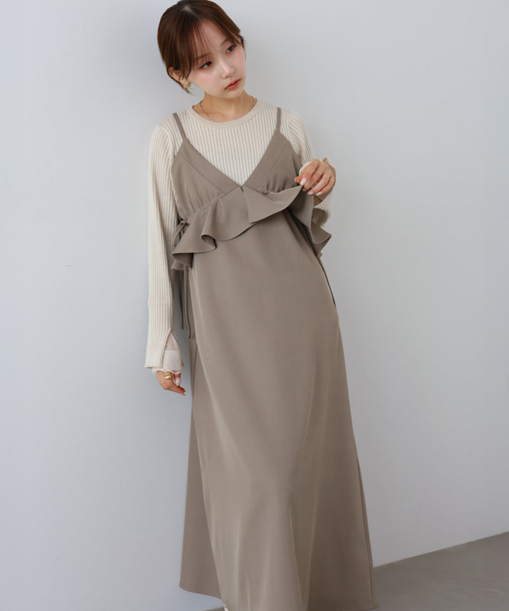 ペプラムキャミワンピース – Bab