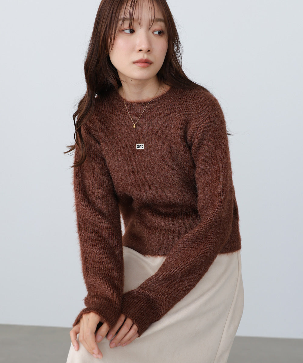 シャギーシャイニーニット