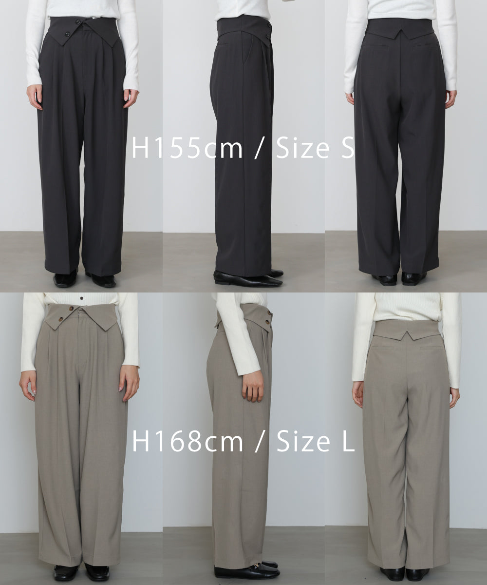 ウエストフラップ釦ワイドタックパンツ