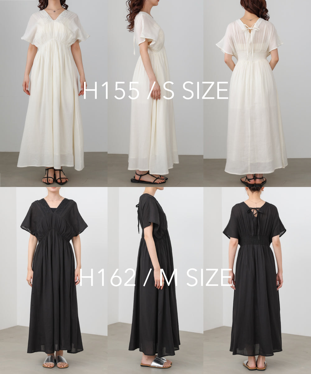 【選べるサイズ展開】テープ刺繍ピンタックレースワンピース