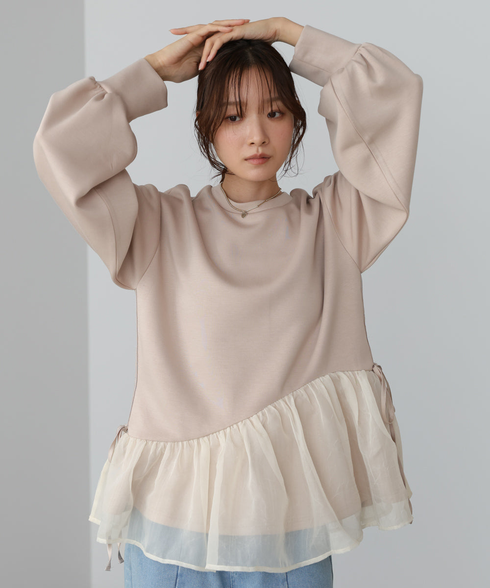 【2026SS】ペプラムオーガンジーポンチトップス