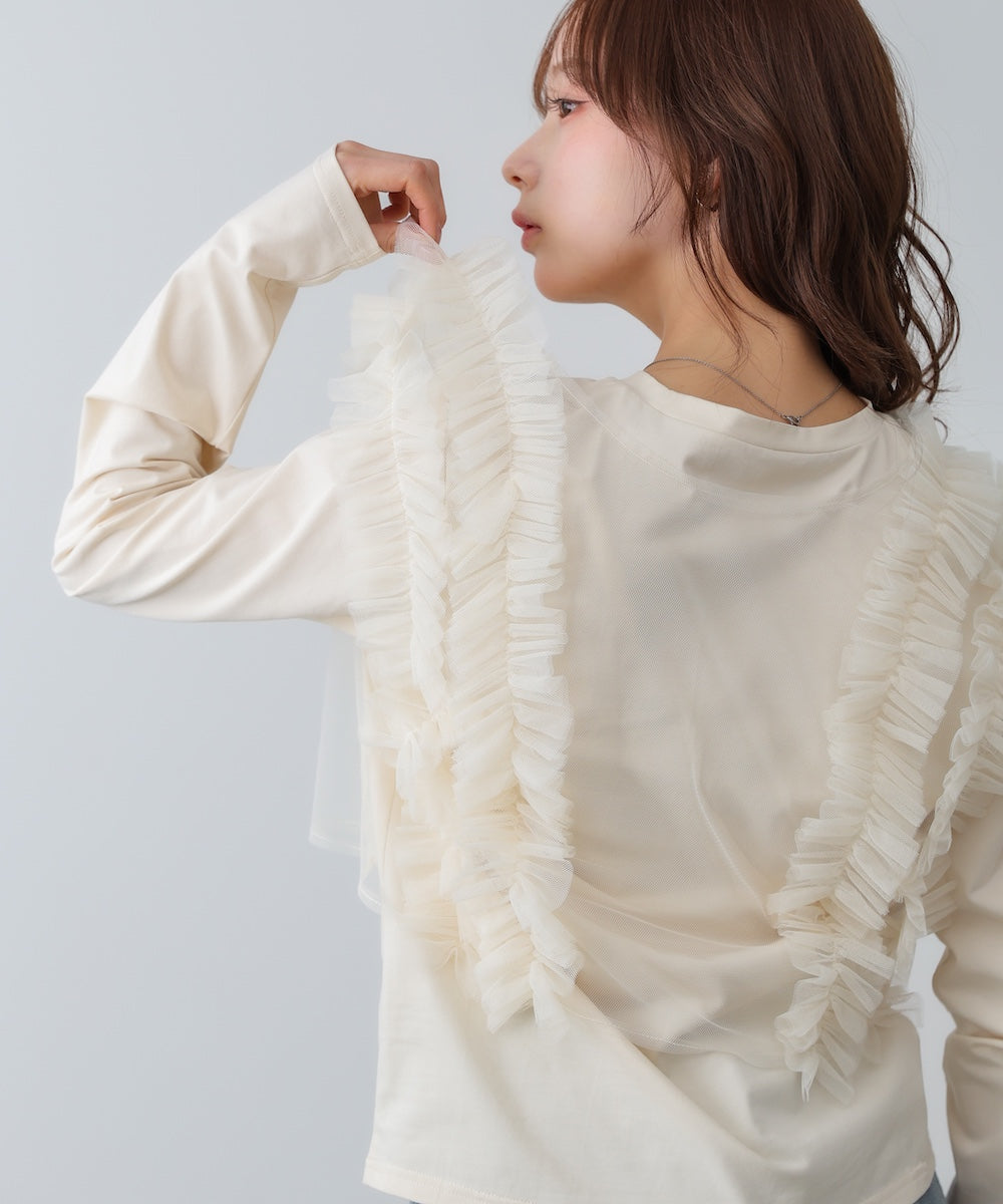 前後2WAYフリルチュールベスト+ベーシックカットソー