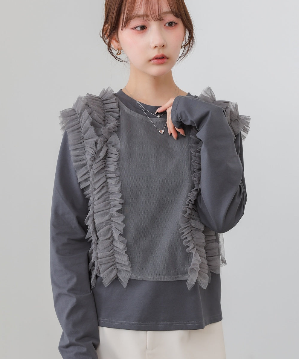 前後2WAYフリルチュールベスト+ベーシックカットソー