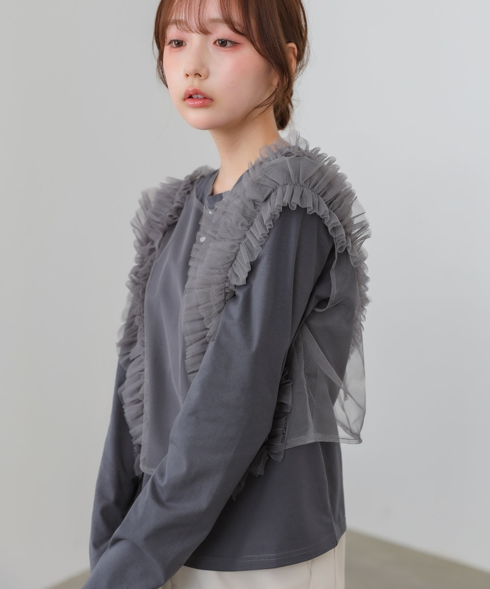 前後2WAYフリルチュールベスト+ベーシックカットソー