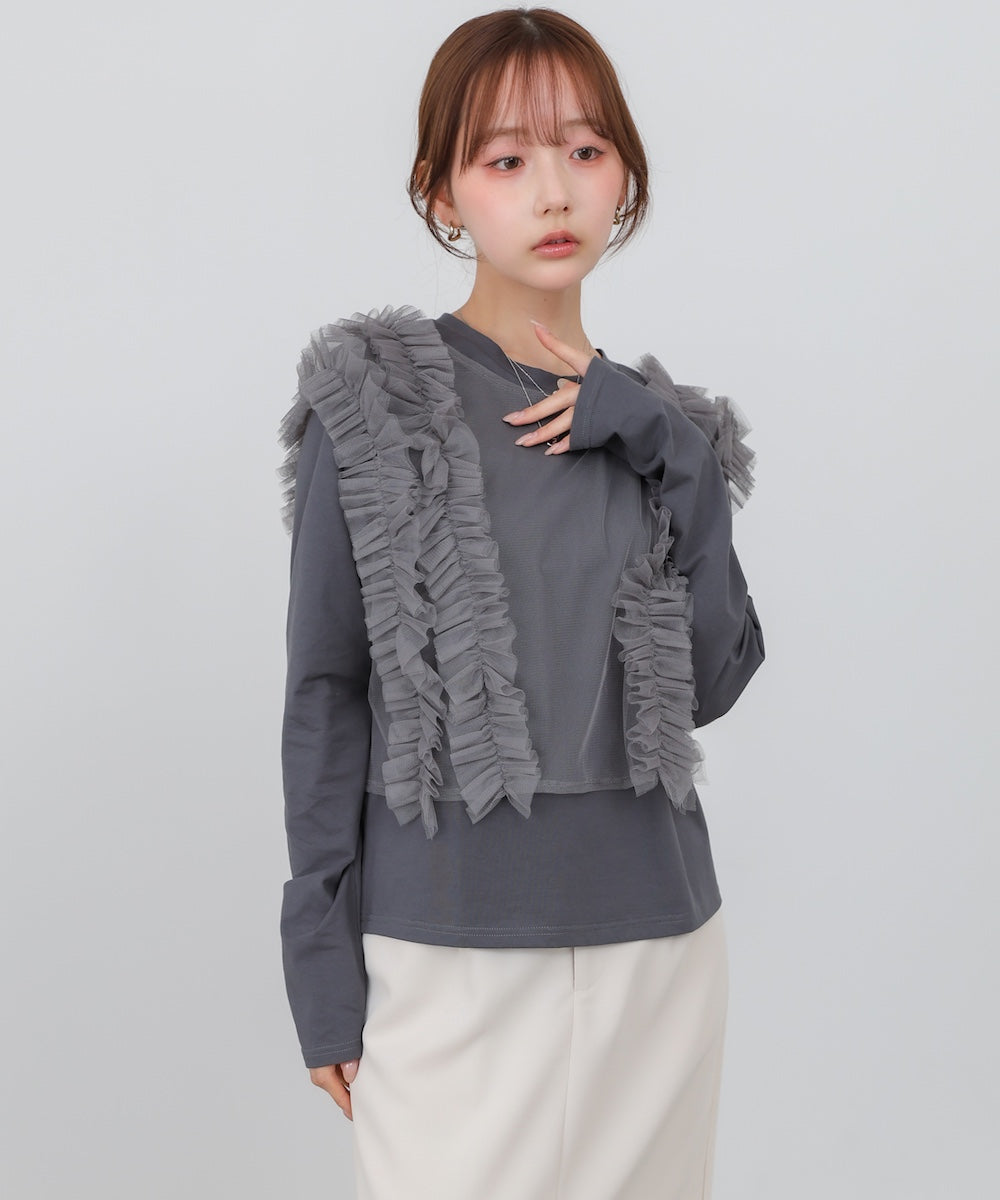 前後2WAYフリルチュールベスト+ベーシックカットソー