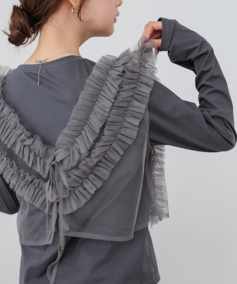 前後2WAYフリルチュールベスト+ベーシックカットソー