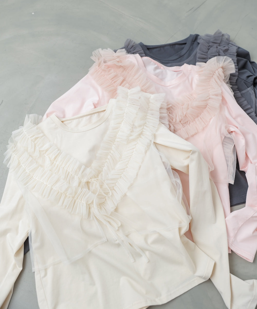 前後2WAYフリルチュールベスト+ベーシックカットソー