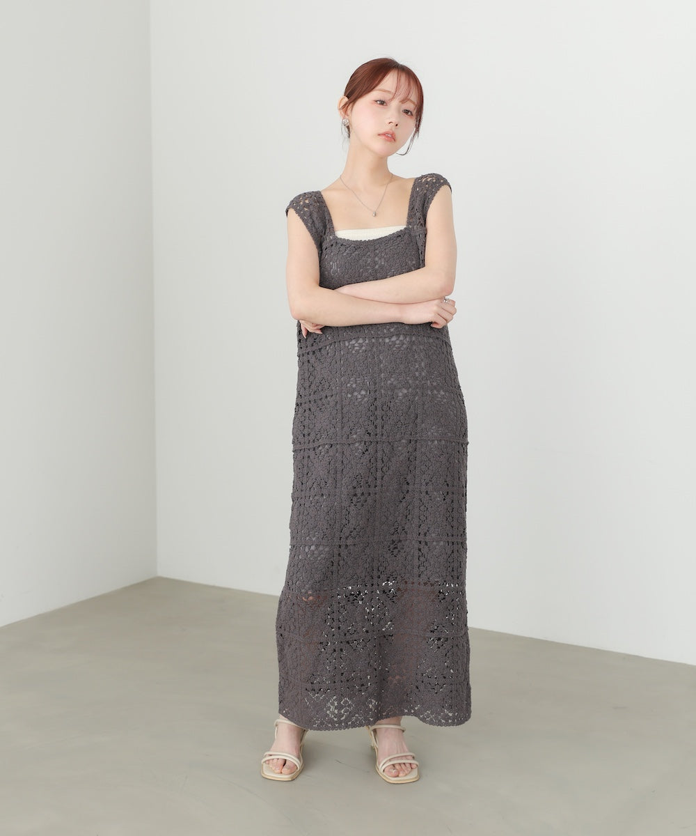 クロシェロングワンピース