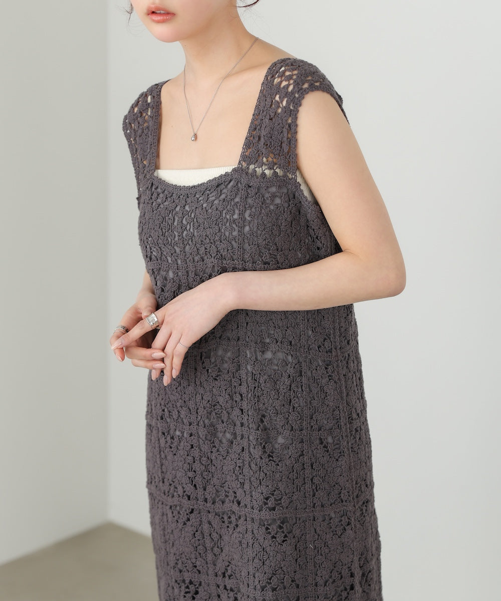 クロシェロングワンピース