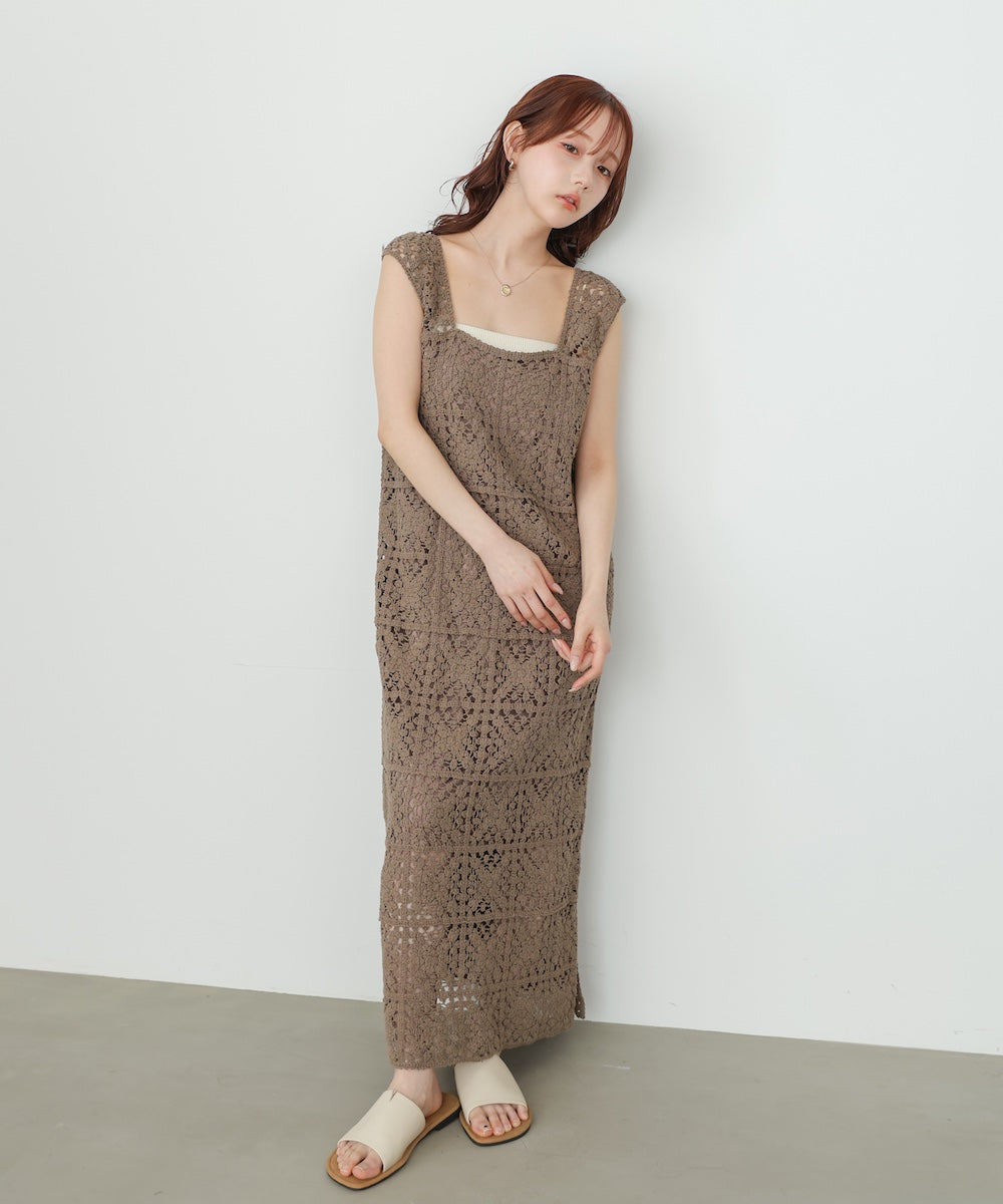 クロシェロングワンピース