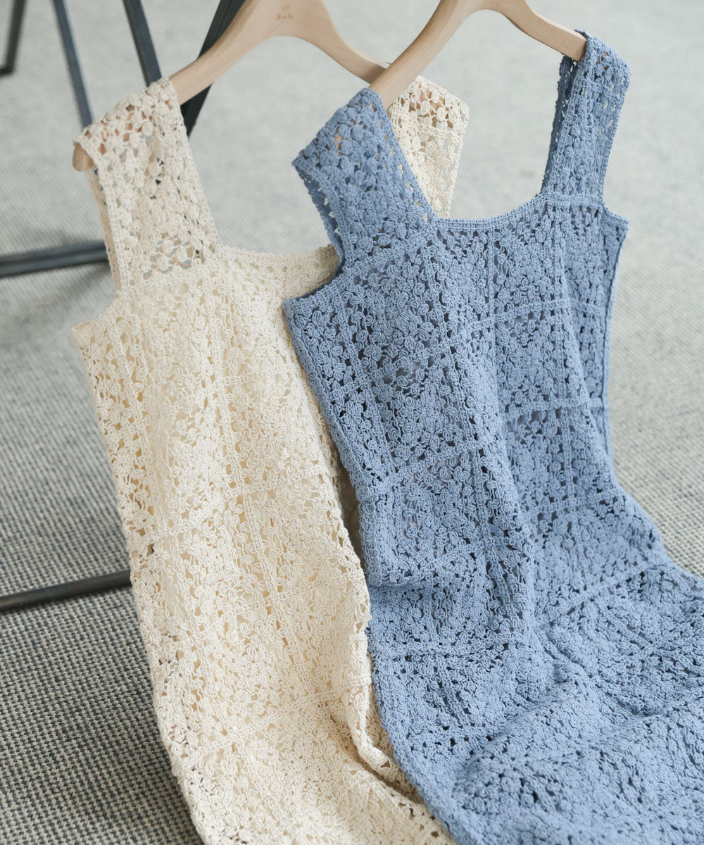 クロシェロングワンピース