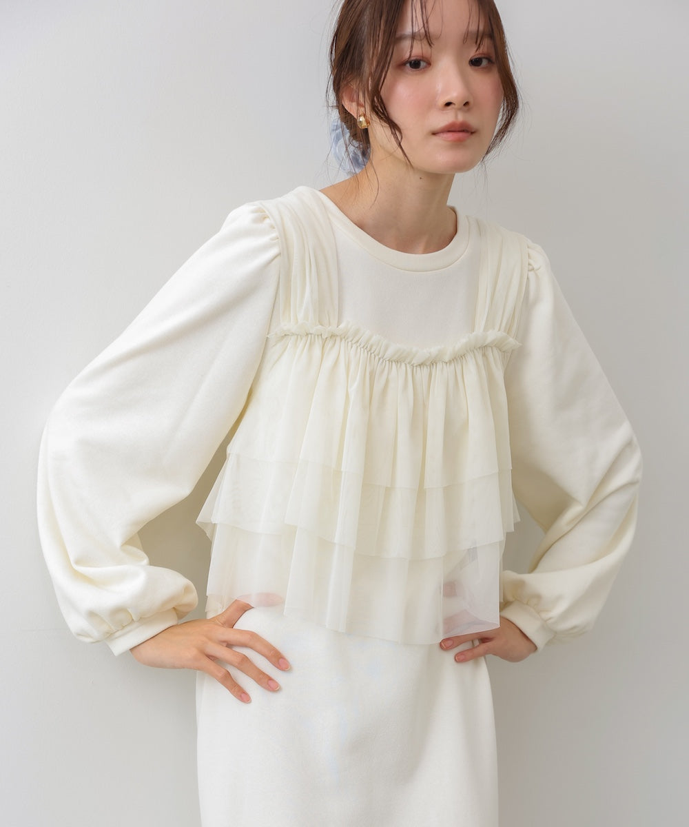 【選べるサイズ展開】ティアードチュールキャミ+スウェットワンピースSET