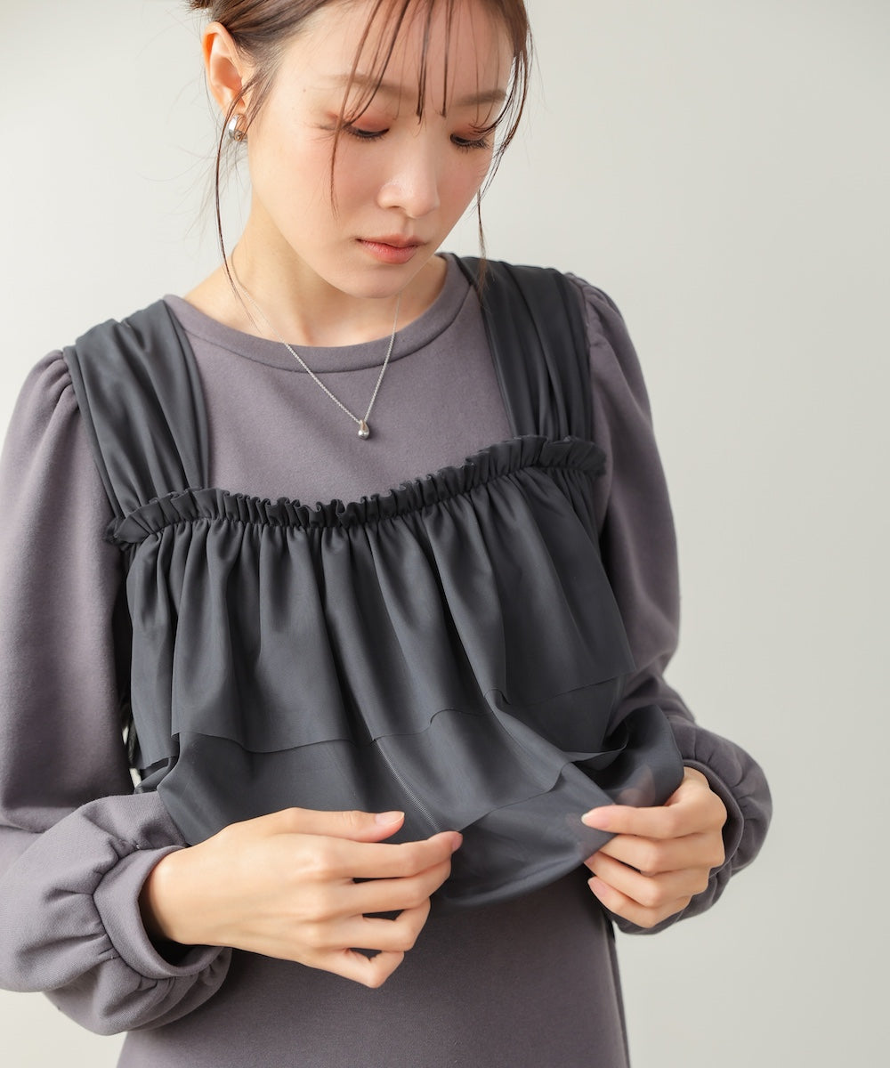 【選べるサイズ展開】ティアードチュールキャミ+スウェットワンピースSET