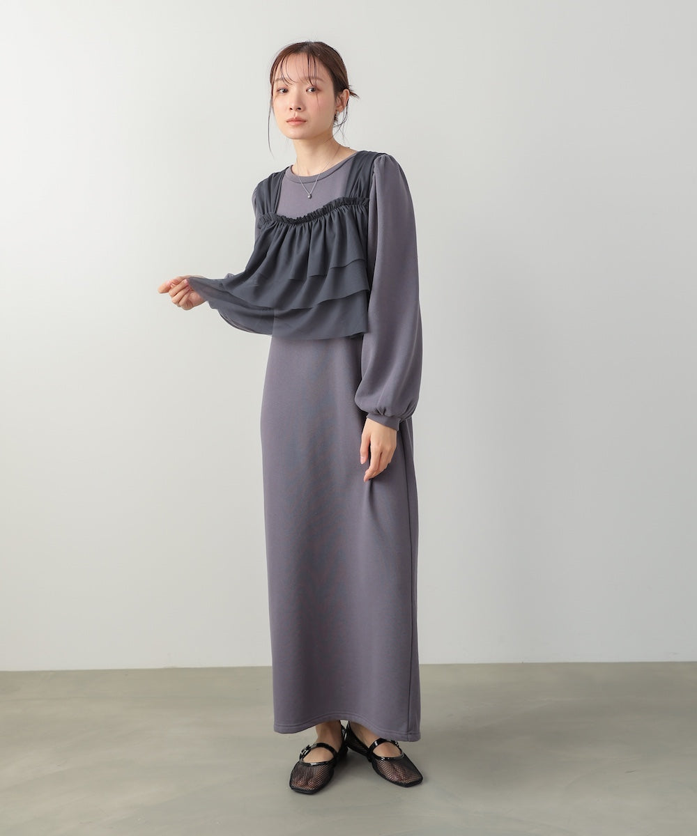 【選べるサイズ展開】ティアードチュールキャミ+スウェットワンピースSET