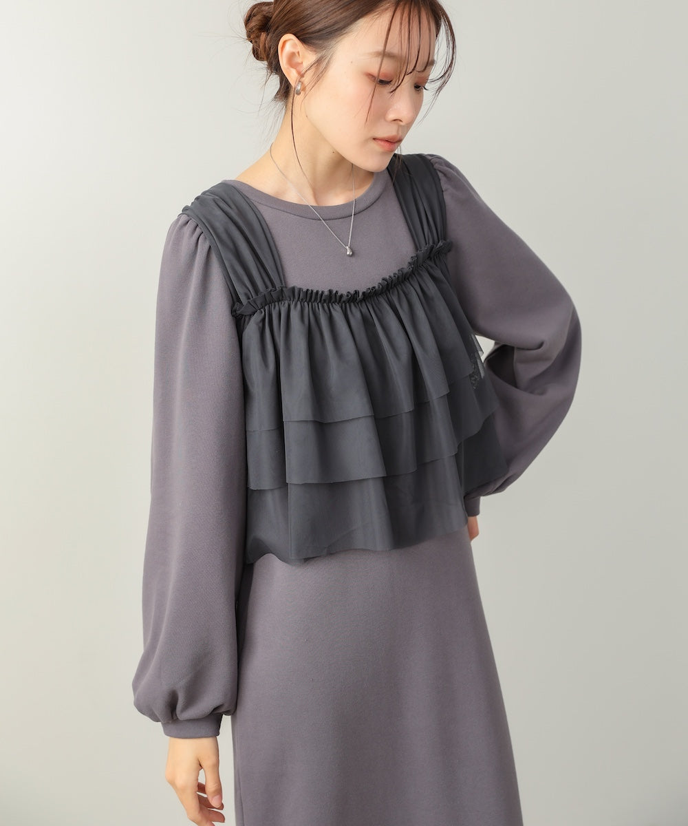 【選べるサイズ展開】ティアードチュールキャミ+スウェットワンピースSET