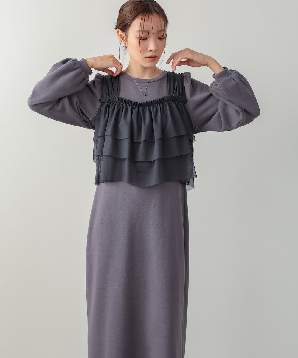 【選べるサイズ展開】ティアードチュールキャミ+スウェットワンピースSET