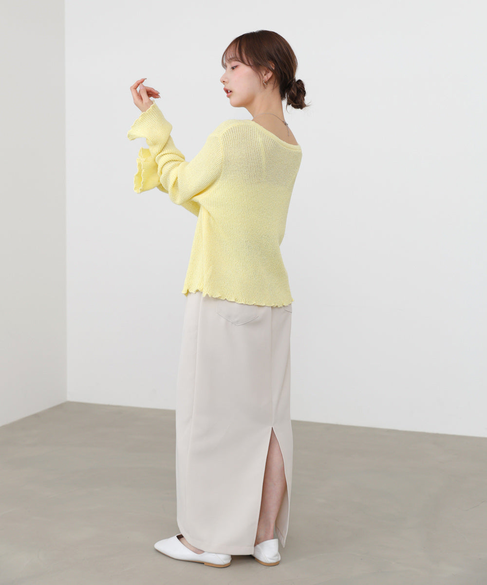 ヘムメロウスリットカーディガン