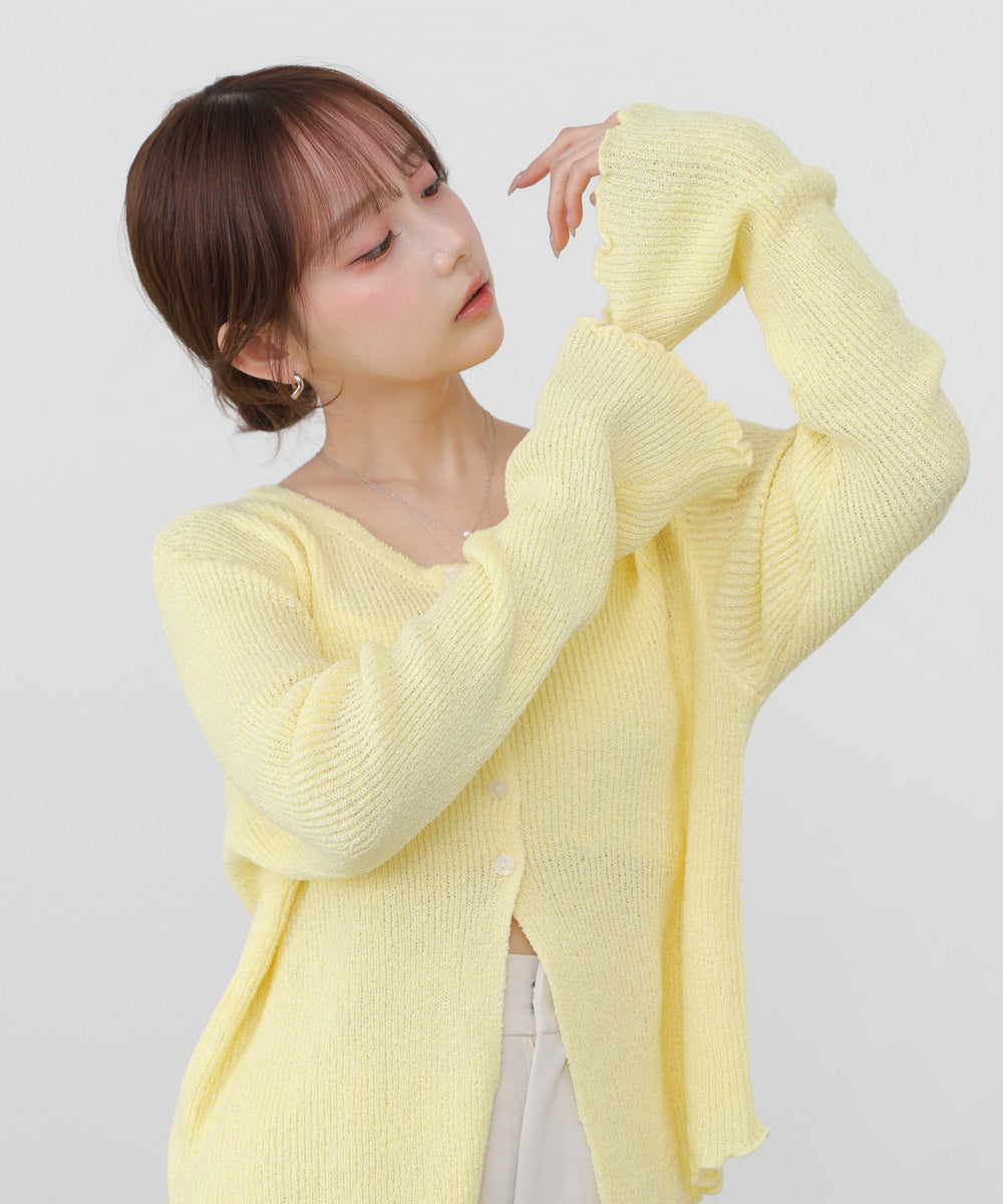 ヘムメロウスリットカーディガン