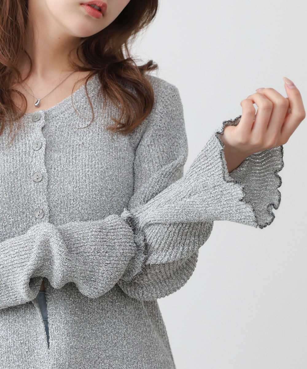 ヘムメロウスリットカーディガン