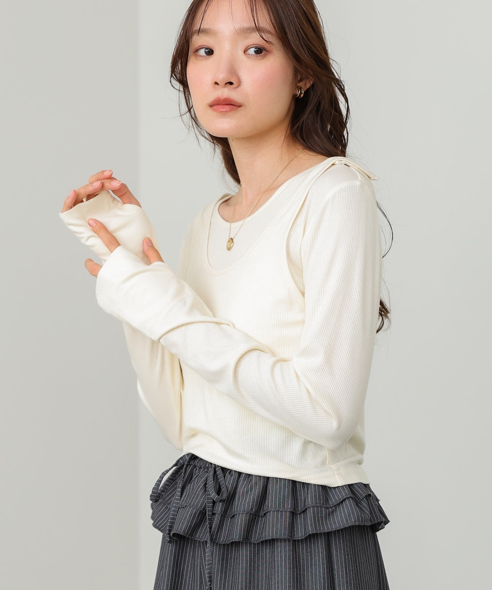 パイピングリブトップス&タンクSET