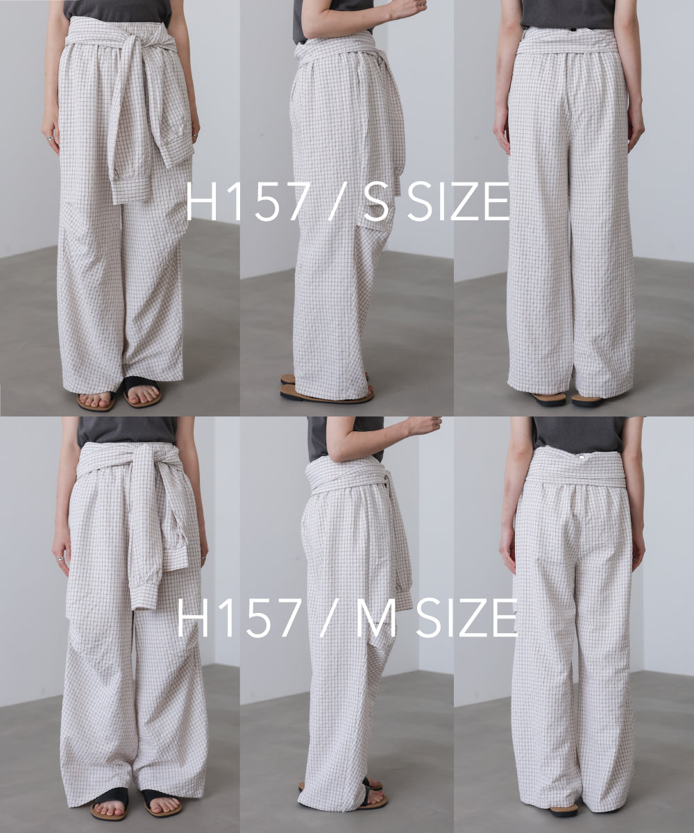 ウエスト巻きサイドタックパンツ